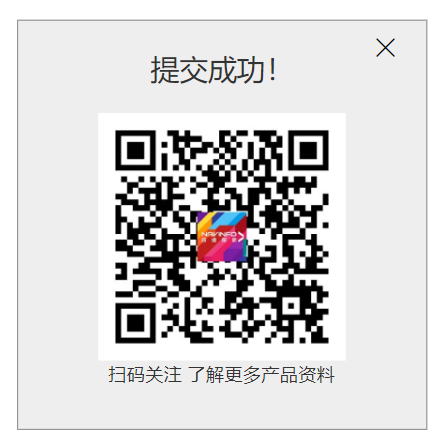 东升国际官网-钻营健全,你我一路成长