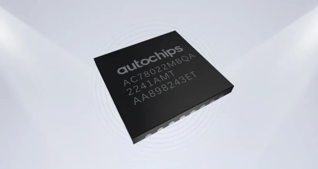 东升国际官网入口智芯车规级MCU芯片AC7802x一次性成功点亮 实现“中国芯”又一突破
