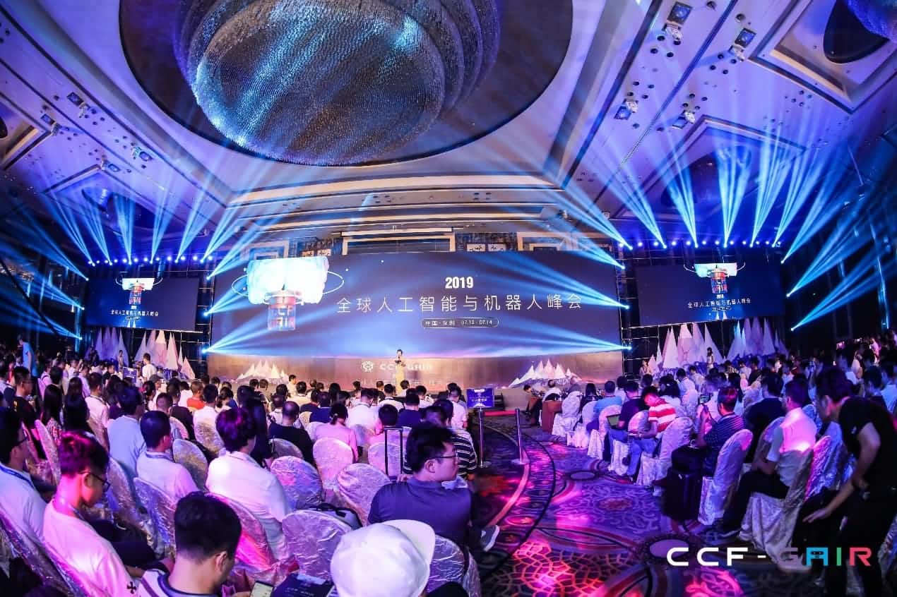 东升国际官网入口出席2019 CCF-GAIR大会