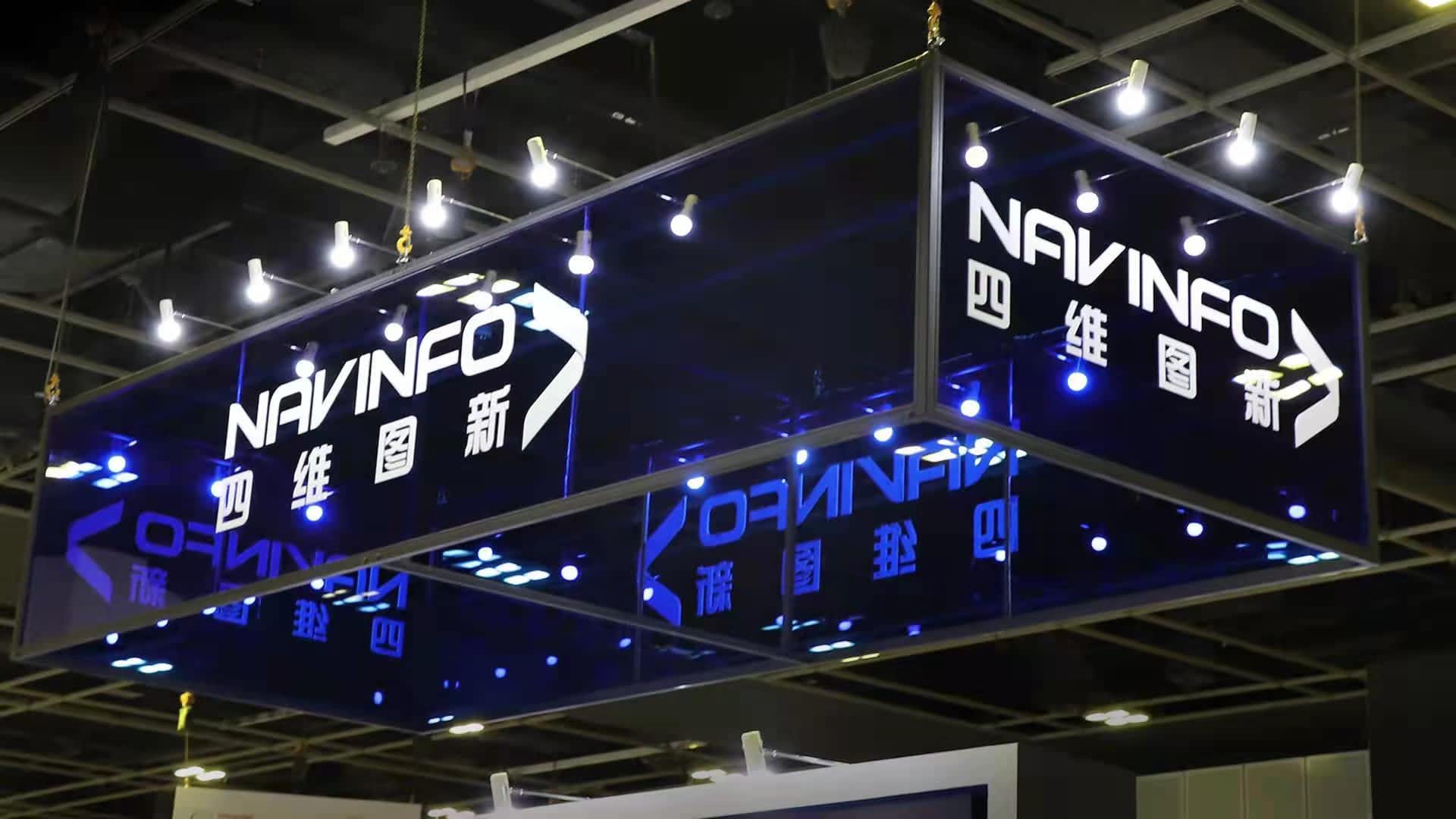扭亏为盈！东升国际官网入口颁布2021年度业绩预报