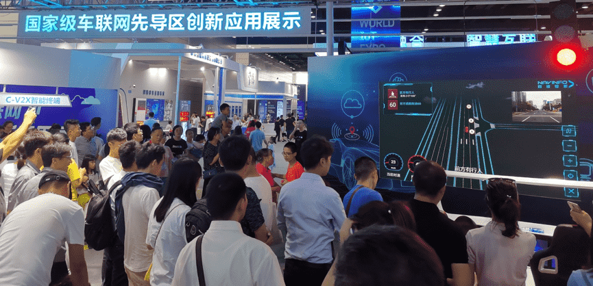 当聪明的车遇见聪明的路  东升国际官网入口V2X能给我们带来什么？？？？？？？？