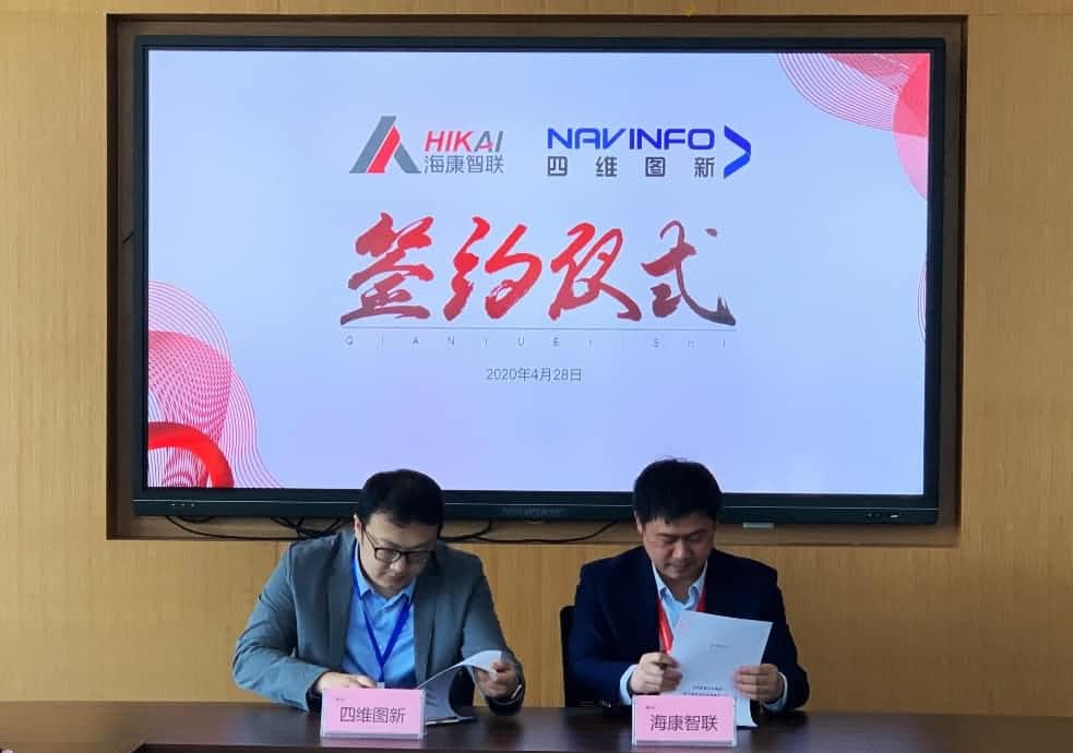 “图”和“路”优势互补，，，，，，，东升国际官网入口与海？？？？抵橇┦鹫绞鹾献骱吞