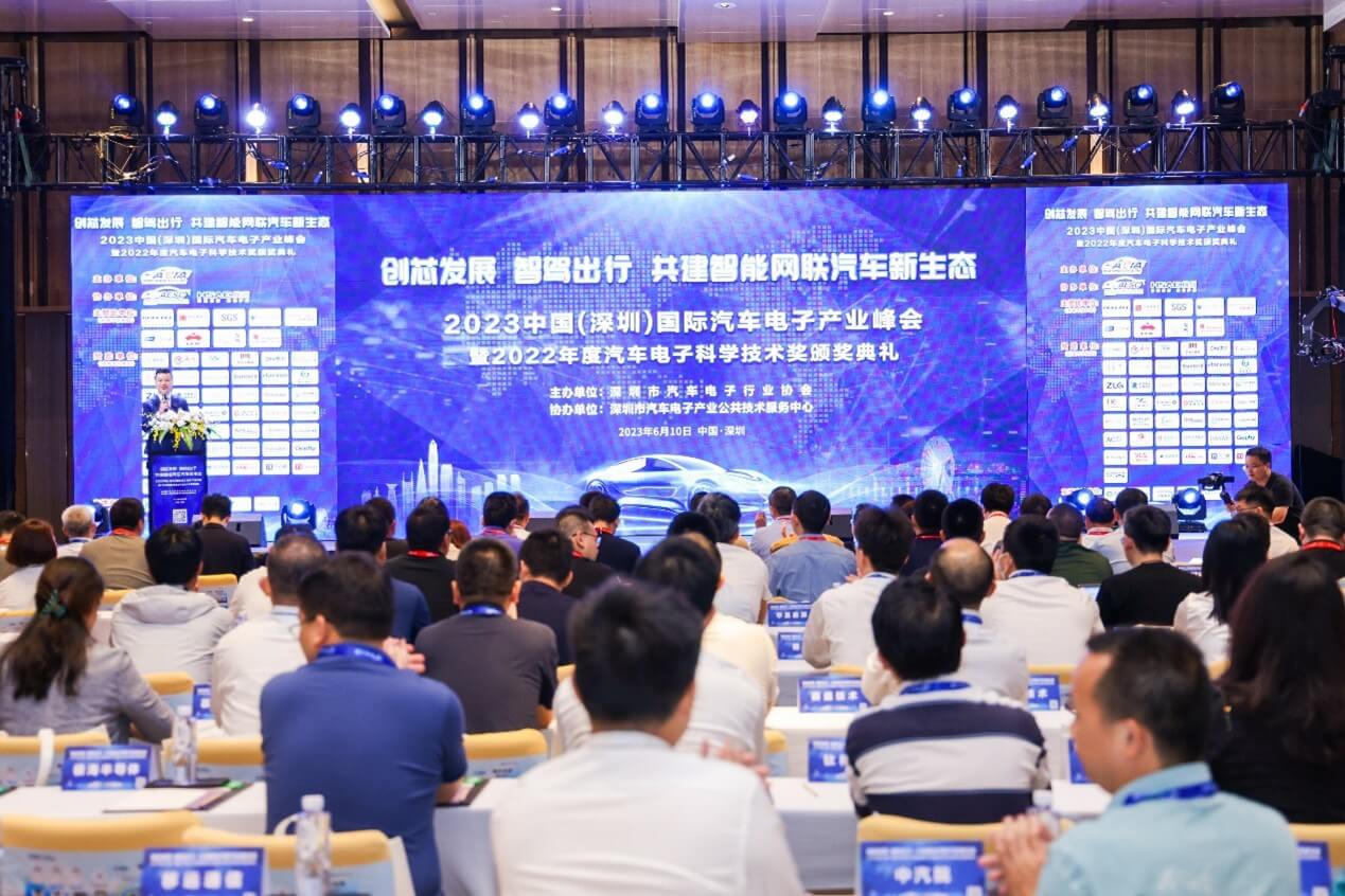 东升国际官网-钻营健全,你我一路成长