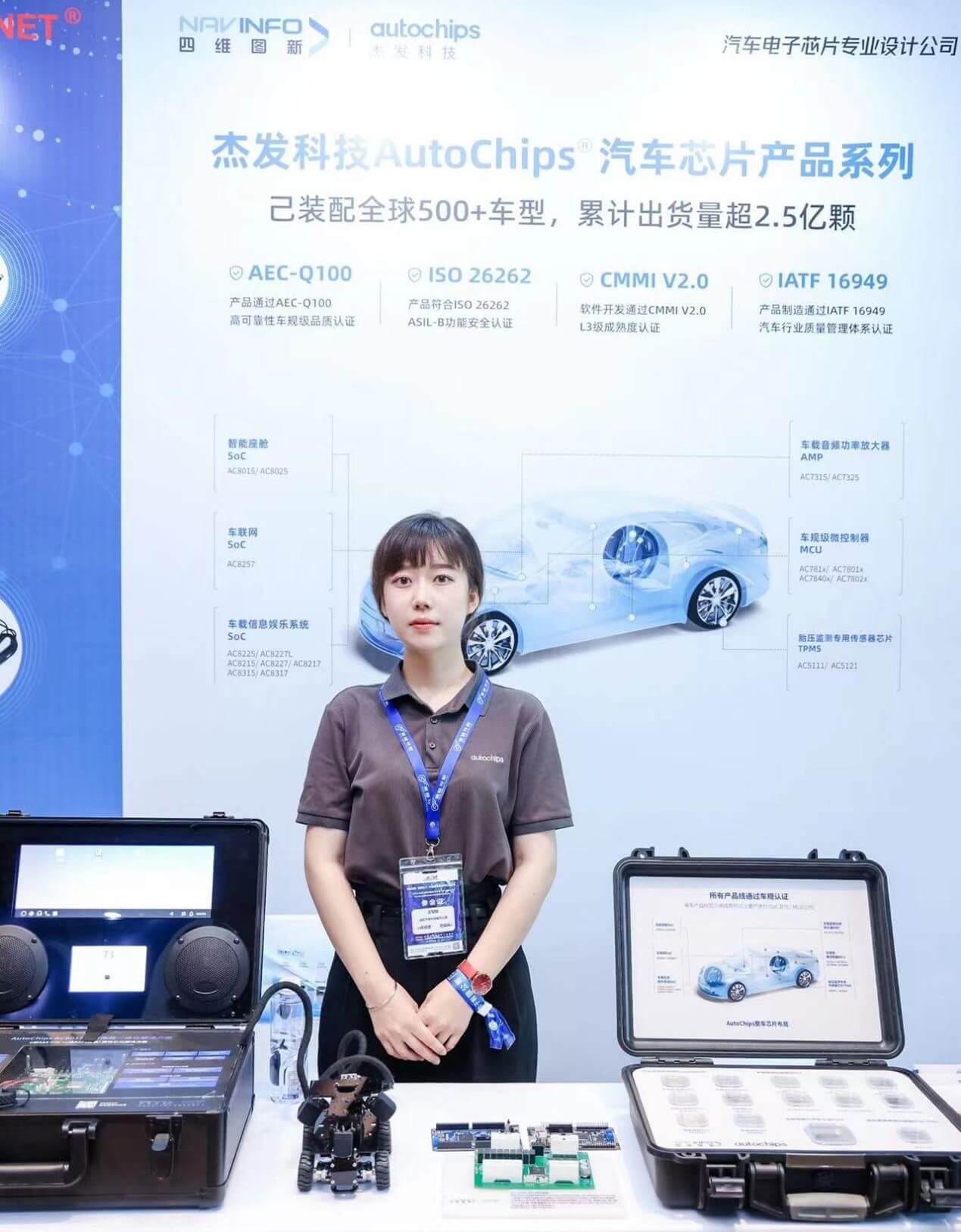 东升国际官网-钻营健全,你我一路成长