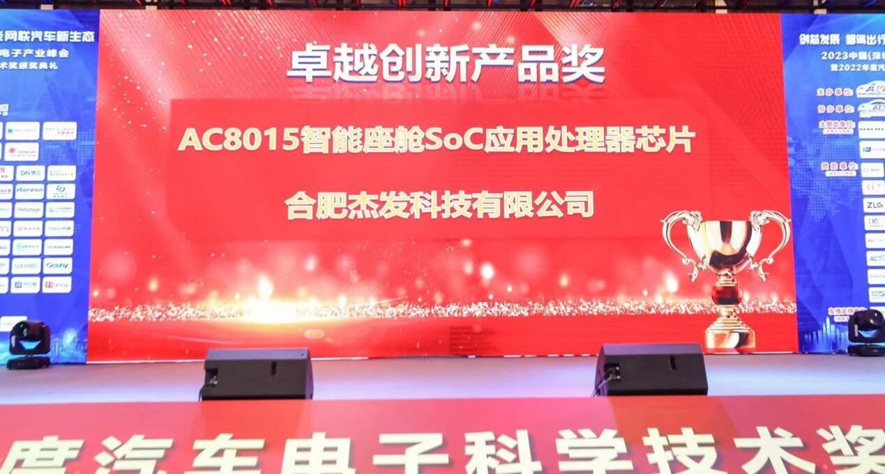 东升国际官网-钻营健全,你我一路成长