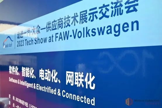 东升国际官网-钻营健全,你我一路成长