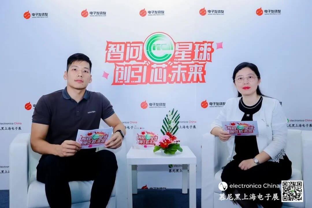 东升国际官网-钻营健全,你我一路成长