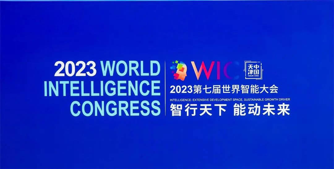 东升国际官网-钻营健全,你我一路成长