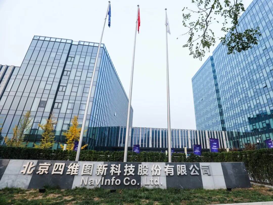 东升国际官网-钻营健全,你我一路成长