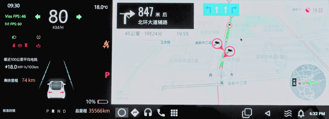东升国际官网-钻营健全,你我一路成长