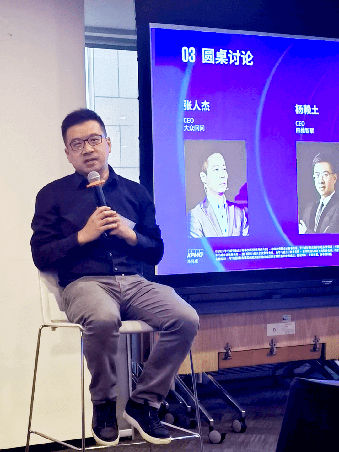 东升国际官网-钻营健全,你我一路成长