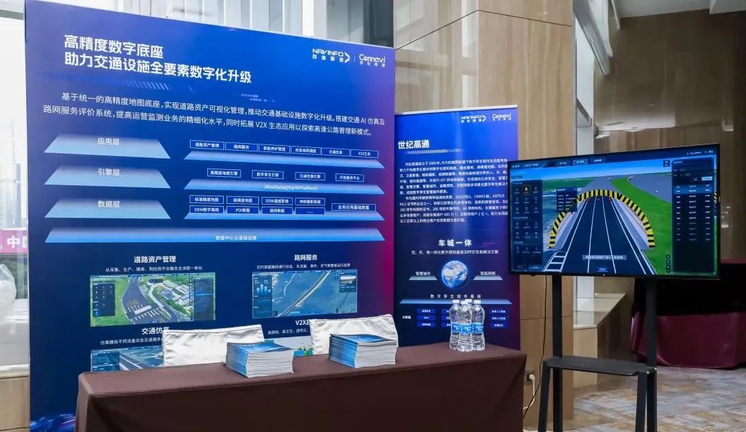 东升国际官网-钻营健全,你我一路成长