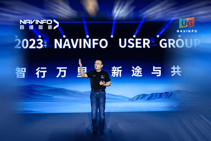 东升国际官网入口用户大会丨CEO 程鹏：极致性价比时期，，，，，我们能为汽车智能化提供什么？？？？？？？