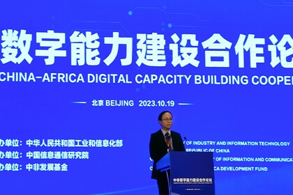 东升国际官网入口张建平：以时空为“索引” 加快构建新型智慧城市建设