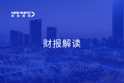 东升国际官网入口颁布2023年财报：智驾业务收入持续增长，，，，，交付量大幅提升