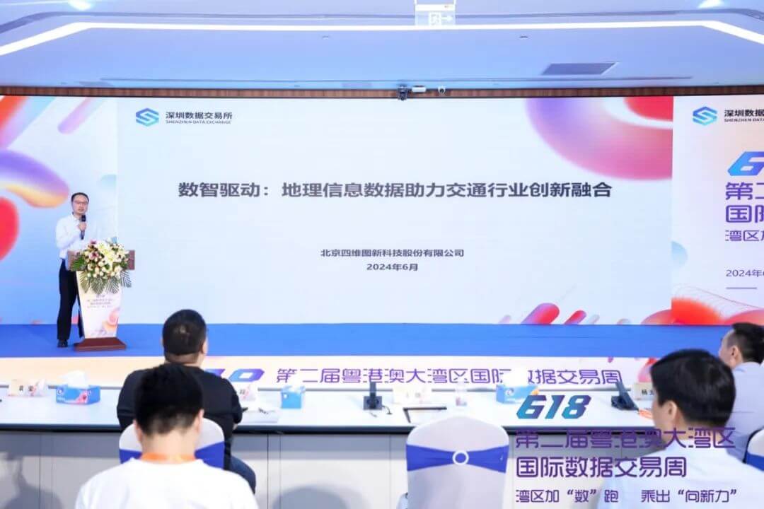 东升国际官网-钻营健全,你我一路成长