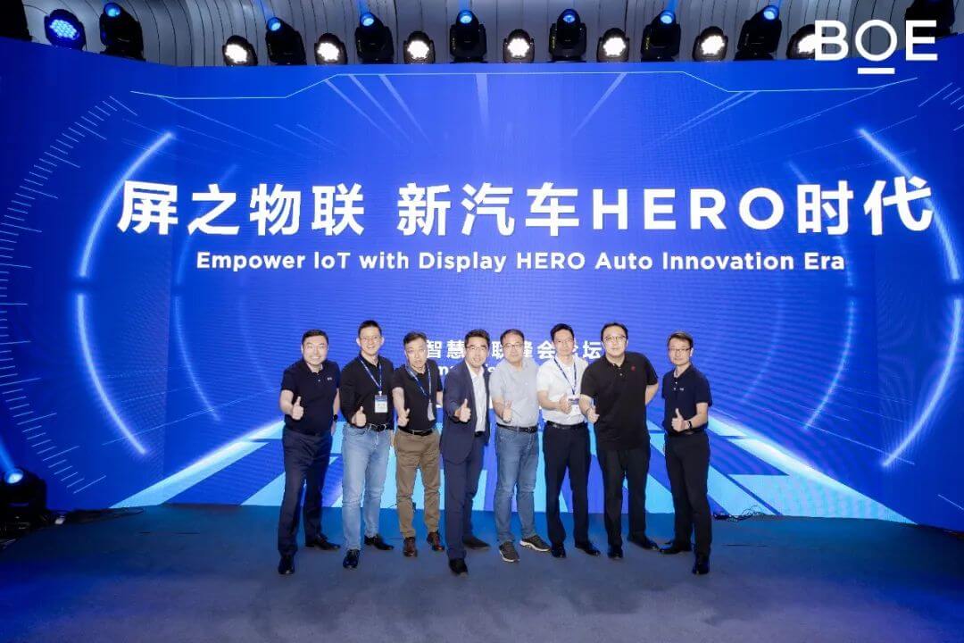 东升国际官网-钻营健全,你我一路成长