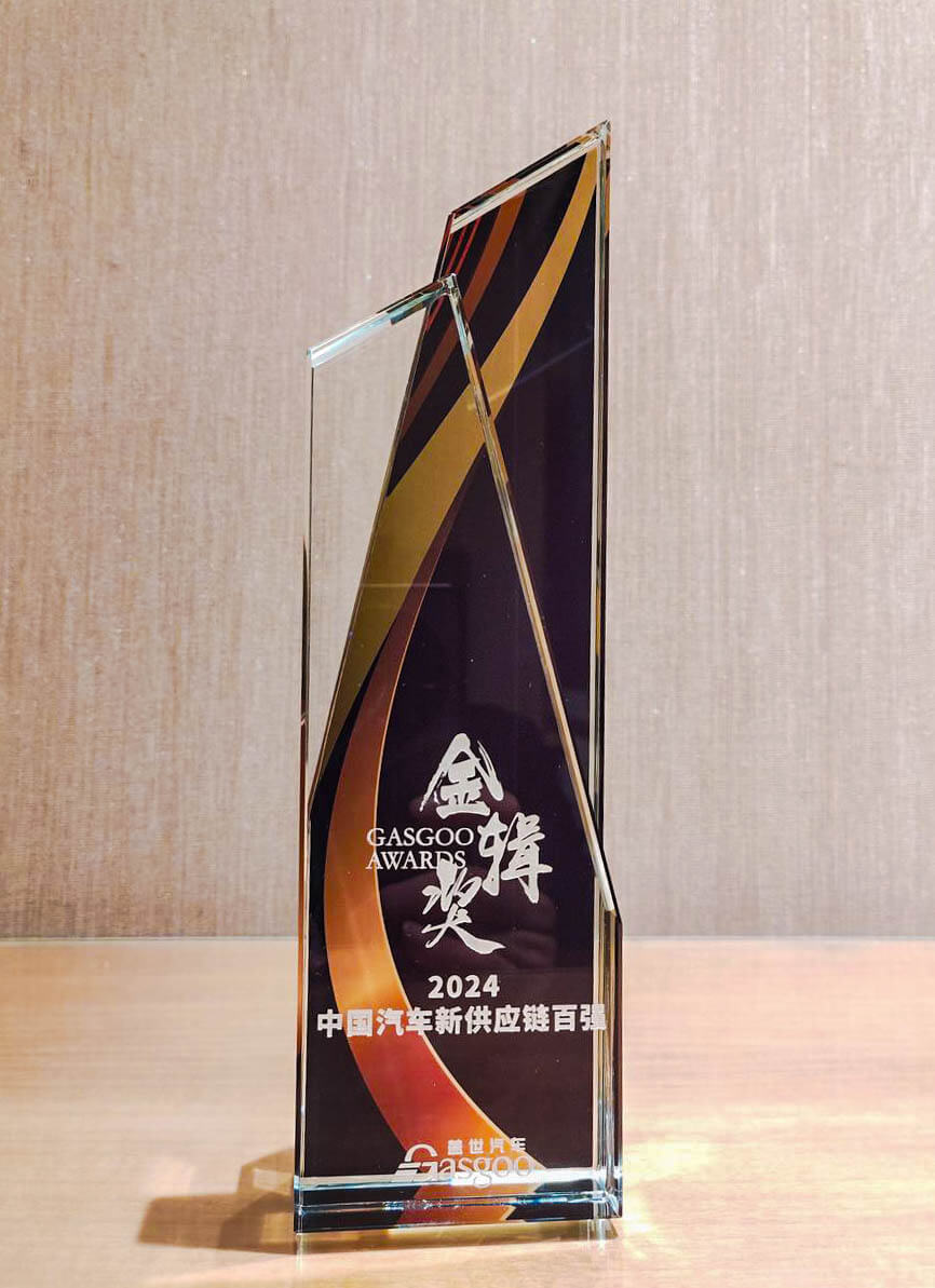 东升国际官网-钻营健全,你我一路成长