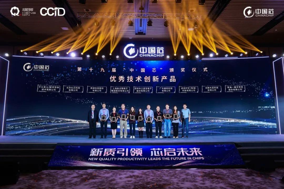 东升国际官网-钻营健全,你我一路成长