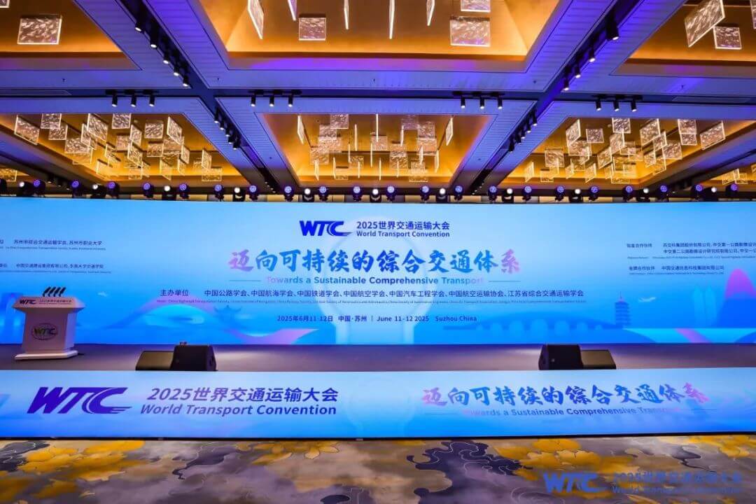 东升国际官网-钻营健全,你我一路成长