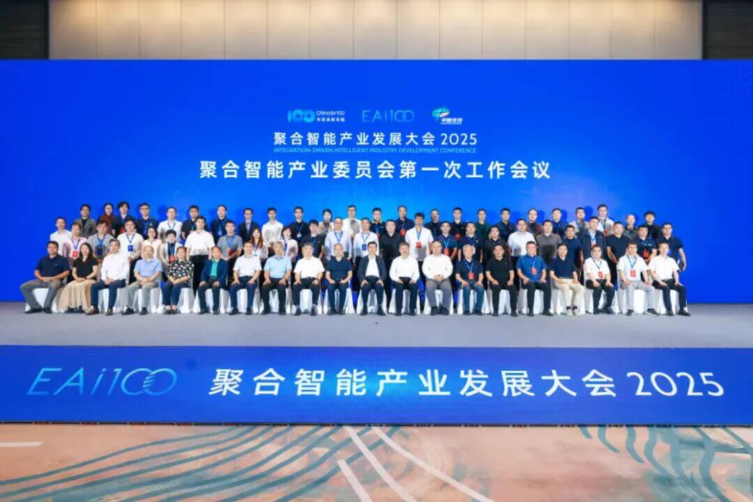 东升国际官网-钻营健全,你我一路成长