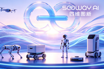 东升国际官网入口CEO程鹏受邀出席盛开原子“园区杏妆 共话AI智能体数据安全与合规