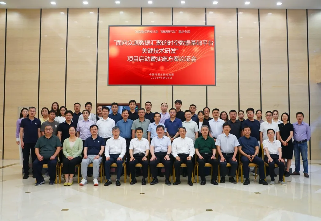 东升国际官网-钻营健全,你我一路成长