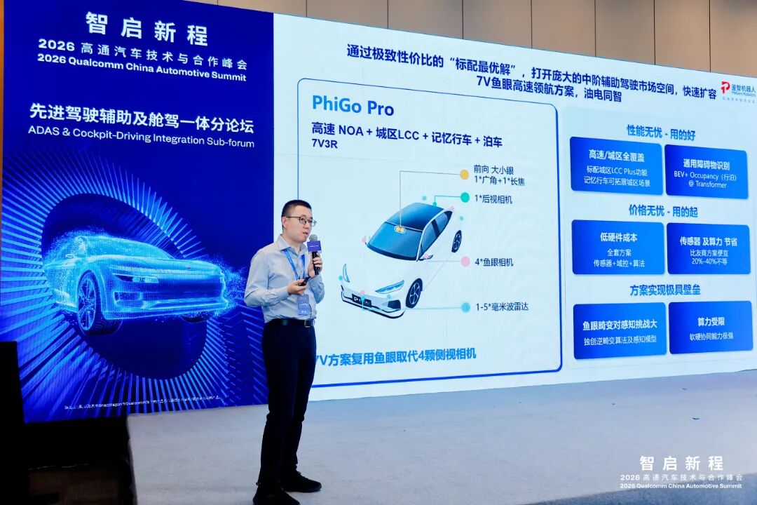 东升国际官网-钻营健全,你我一路成长